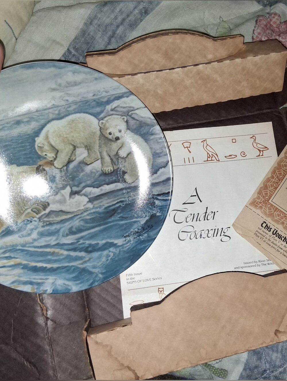 Polar Bear Decorative Wall Plate - White and Blue